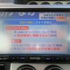 toyota corolla-rumion 2010 -TOYOTA--Corolla Rumion ZRE154N--1010778---TOYOTA--Corolla Rumion ZRE154N--1010778- image 20