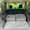 daihatsu move 2014 CFJ1623510 image 10