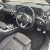 mercedes-benz amg 2020 CFJ1800626 image 3