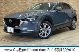 mazda cx-3 2020 -MAZDA--CX-30 3DA-DM8P--DM8P-106335---MAZDA--CX-30 3DA-DM8P--DM8P-106335-