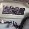 daihatsu tanto 2014 CFJ1689895 image 31