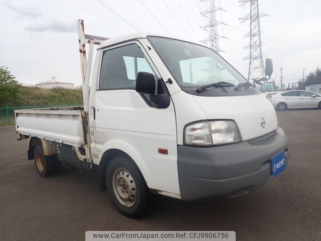 nissan vanette-truck 2014 -NISSAN--Vanette Truck ABF-SKP2LN--SKP2LN-102232---NISSAN--Vanette Truck ABF-SKP2LN--SKP2LN-102232- image 1