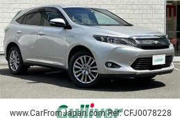 toyota harrier 2014 -TOYOTA--Harrier DAA-AVU65W--AVU65-0004889---TOYOTA--Harrier DAA-AVU65W--AVU65-0004889-