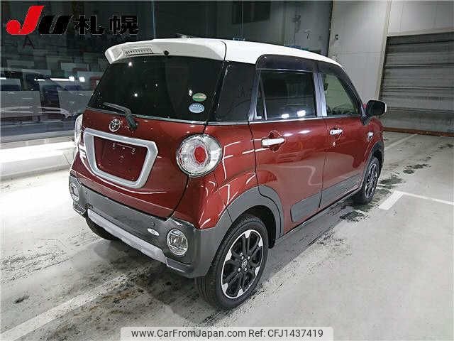 toyota pixis-joy 2019 -TOYOTA--Pixis Joy LA260A--0003872---TOYOTA--Pixis Joy LA260A--0003872- image 2