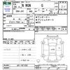 honda n-wgn 2014 -HONDA--N WGN JH1--1071252---HONDA--N WGN JH1--1071252- image 3