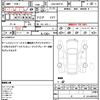 toyota aqua 2019 CFJ1573244 image 21