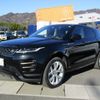 land-rover range-rover 2019 -ROVER--Range Rover LZ2XA--LH035882---ROVER--Range Rover LZ2XA--LH035882- image 15