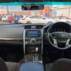 toyota mark-x 2014 CFJ1787508 image 10