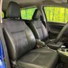 honda fit-hybrid 2014 quick_quick_GP5_GP5-3043264 image 8