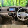 honda n-box 2012 CFJ1629354 image 3