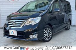 nissan serena 2014 -NISSAN--Serena DAA-HFC26--HFC26-233971---NISSAN--Serena DAA-HFC26--HFC26-233971-