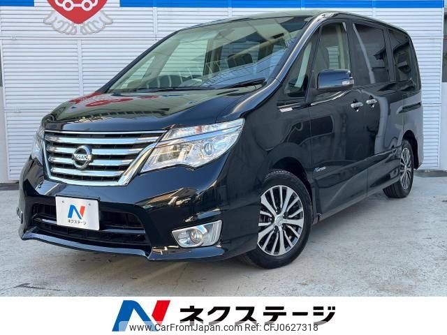 nissan serena 2014 -NISSAN--Serena DAA-HFC26--HFC26-233971---NISSAN--Serena DAA-HFC26--HFC26-233971- image 1