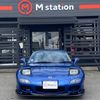 mazda rx-7 1999 CFJ1901841 image 4