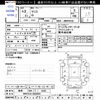 toyota yaris 2020 -TOYOTA 【岐阜 504ﾃ4246】--Yaris MXPA10--2025455---TOYOTA 【岐阜 504ﾃ4246】--Yaris MXPA10--2025455- image 3