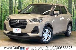 daihatsu rocky 2022 -DAIHATSU--Rocky 5BA-A201S--A201S-0003380---DAIHATSU--Rocky 5BA-A201S--A201S-0003380-