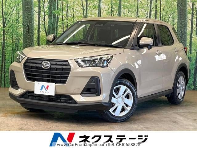 daihatsu rocky 2022 -DAIHATSU--Rocky 5BA-A201S--A201S-0003380---DAIHATSU--Rocky 5BA-A201S--A201S-0003380- image 1