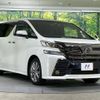 toyota vellfire 2017 -TOYOTA--Vellfire DBA-AGH30W--AGH30-0156345---TOYOTA--Vellfire DBA-AGH30W--AGH30-0156345- image 18