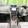 subaru forester 2020 CFJ1573376 image 2