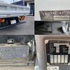 isuzu forward 2014 quick_quick_TKG-FRR90S1_FRR90-7070112 image 12