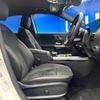 mercedes-benz gla-class 2021 -MERCEDES-BENZ--Benz GLA 3DA-247713M--W1N2477132J233251---MERCEDES-BENZ--Benz GLA 3DA-247713M--W1N2477132J233251- image 8