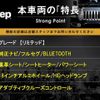 jeep compass 2020 CFJ1755440 image 3