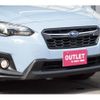 subaru xv 2017 -SUBARU 【名変中 】--Subaru XV GT7--046961---SUBARU 【名変中 】--Subaru XV GT7--046961- image 17