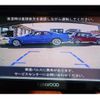 nissan cedric 1998 GOO_JP_700102067530231020007 image 16