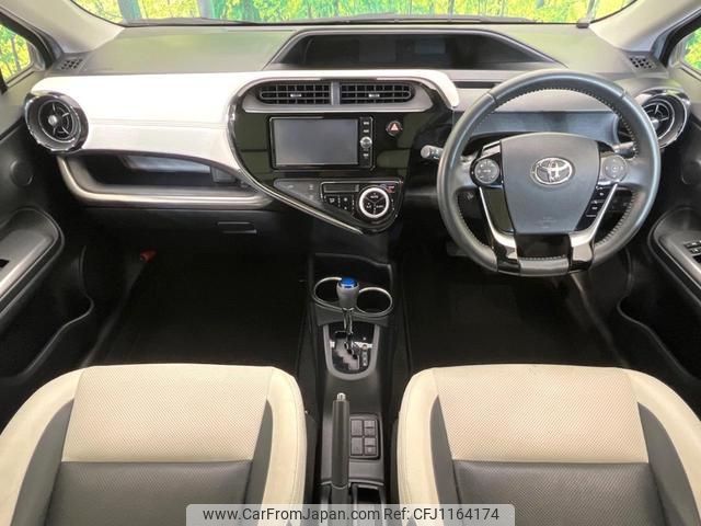 toyota aqua 2017 quick_quick_NHP10H_NHP10-6686094 image 2