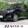 toyota alphard 2017 quick_quick_AGH35W_AGH35-0019643 image 1