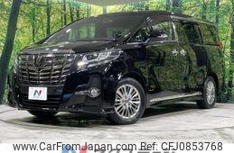 toyota alphard 2017 quick_quick_AGH35W_AGH35-0019643