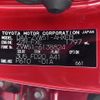 toyota prius 2019 -TOYOTA--Prius DAA-ZVW51--ZVW51-6138824---TOYOTA--Prius DAA-ZVW51--ZVW51-6138824- image 21