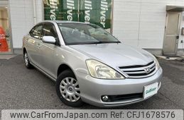 toyota allion 2005 CFJ1678576