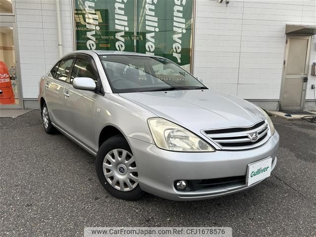 toyota allion 2005 CFJ1678576 image 1