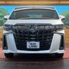 toyota alphard 2020 -TOYOTA--Alphard 6AA-AYH30W--AYH30-0116736---TOYOTA--Alphard 6AA-AYH30W--AYH30-0116736- image 16