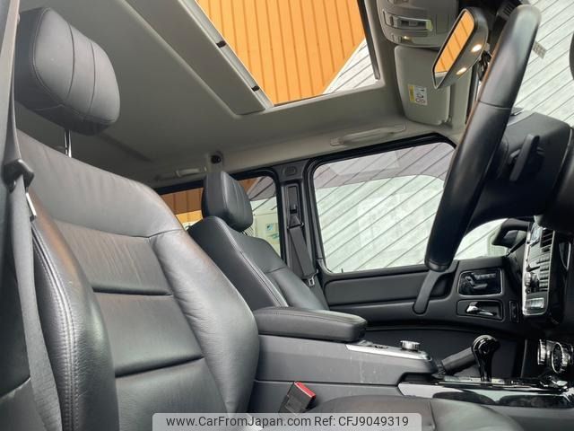 mercedes-benz g-class 2015 -MERCEDES-BENZ--Benz G Class LDA-463348--WDB4633482X245868---MERCEDES-BENZ--Benz G Class LDA-463348--WDB4633482X245868- image 2