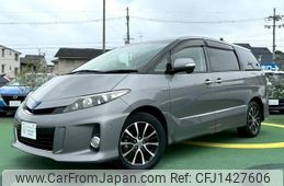 toyota estima-hybrid 2012 quick_quick_DAA-AHR20W_AHR20W-7065729