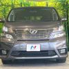 toyota vellfire 2010 -TOYOTA--Vellfire DBA-ANH20W--ANH20-8096282---TOYOTA--Vellfire DBA-ANH20W--ANH20-8096282- image 15