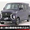 mitsubishi ek-sport 2020 -MITSUBISHI--ek X Space 4AA-B38A--B38A-0001834---MITSUBISHI--ek X Space 4AA-B38A--B38A-0001834- image 1