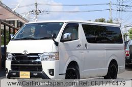 toyota hiace-van 2023 CFJ1714479