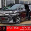 toyota vellfire 2016 quick_quick_AGH30W_AGH30-0050866 image 1