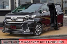 toyota vellfire 2016 quick_quick_AGH30W_AGH30-0050866