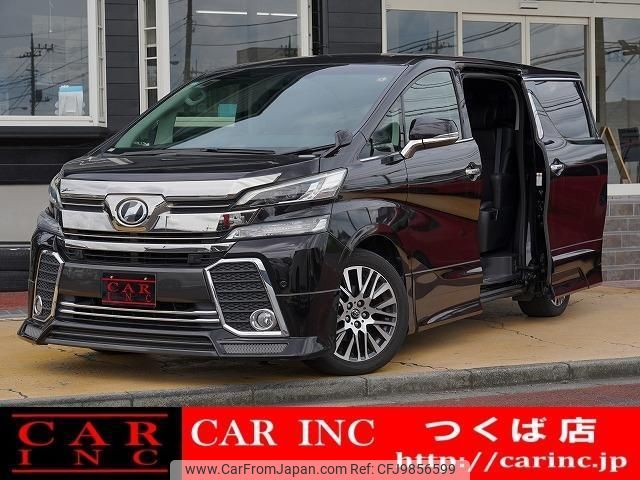 toyota vellfire 2016 quick_quick_AGH30W_AGH30-0050866 image 1