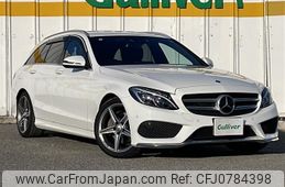 mercedes-benz c-class-station-wagon 2017 -MERCEDES-BENZ--Benz C Class Wagon RBA-205242--WDD2052422F470060---MERCEDES-BENZ--Benz C Class Wagon RBA-205242--WDD2052422F470060-