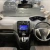 nissan serena 2015 quick_quick_DAA-HFC26_HFC26-277497 image 2