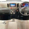 nissan cube 2010 -NISSAN 【熊本 535ゆ1106】--Cube Z12-116697---NISSAN 【熊本 535ゆ1106】--Cube Z12-116697- image 4