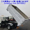 hino ranger 2012 -HINO--Hino Ranger FC9JCAP-11662---HINO--Hino Ranger FC9JCAP-11662- image 16