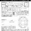 subaru wrx 2015 CFJ1675305 image 3
