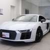 audi r8 2016 CFJ2735067 image 1