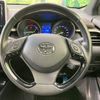 toyota c-hr 2017 -TOYOTA--C-HR DAA-ZYX10--ZYX10-2020408---TOYOTA--C-HR DAA-ZYX10--ZYX10-2020408- image 12