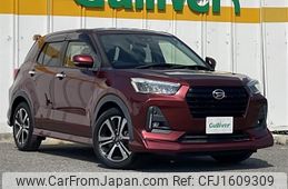 daihatsu rocky 2020 CFJ1609309
